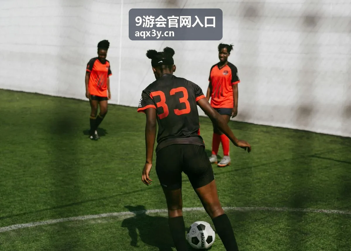 9游会官网入口客户端下载页面的背景图